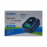 Sobo Air Pump SB-988