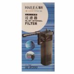 Hailea Internal Filter