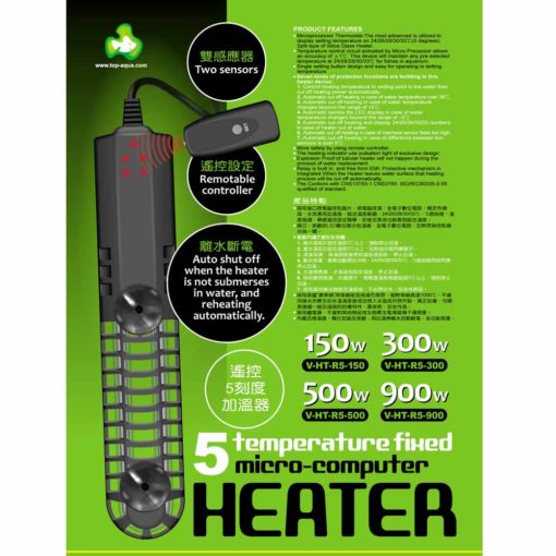 TNA - Heater 150W 300W 500W 900W