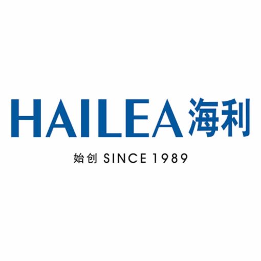 Hailea Logo