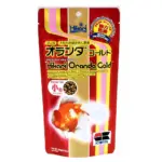 Hikari oranda gold