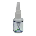Epic Aquatics Plant Glue