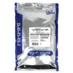 Hikari Sinking Carnivore Pellets - Image 3