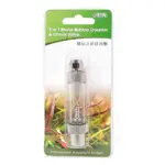 Ista Metal Bubble Counter & Check Valve