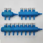 Aquarium Air Splitter Valve