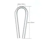 Chihiros U Clip 12mm