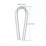 Chihiros U Clip 8mm