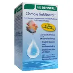 Dennerle Osmose ReMineral+