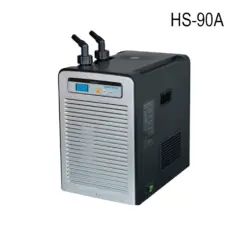 Hailea HS Series Aquarium Chiller