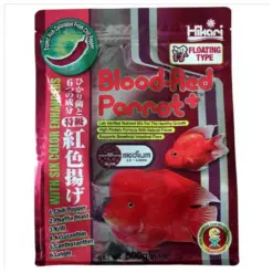 Hikari Blood Red Parrot