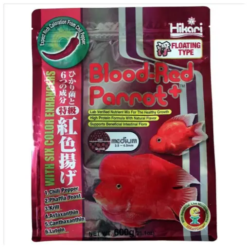 Hikari Blood Red Parrot