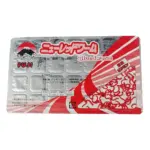 Fuji Frozen Food