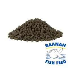 Raanan Tilapia Fish Feed