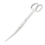 AquaPro Curved Scissors