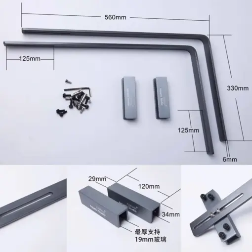 Chihiros Lights Hanging Stand Chihiros Lights Hanging Stand