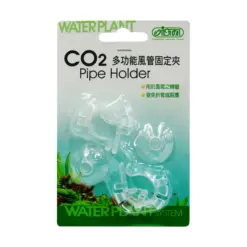 Ista CO2 Pipe Holder