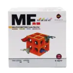 MF Multi Function Cube Ornament