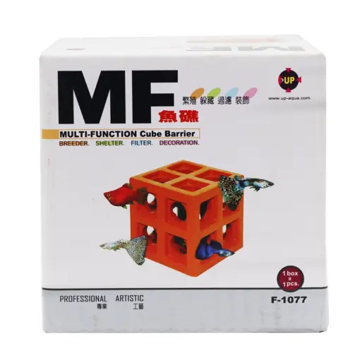 MF Multi Function Cube Ornament MF Multi Function Cube Ornament