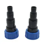 Sobo UV Pond Canister Filter